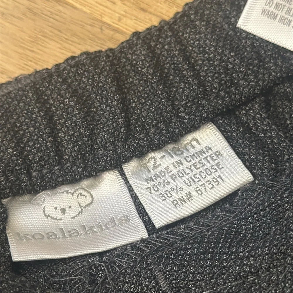KOALA KIDS VEST SUIT
